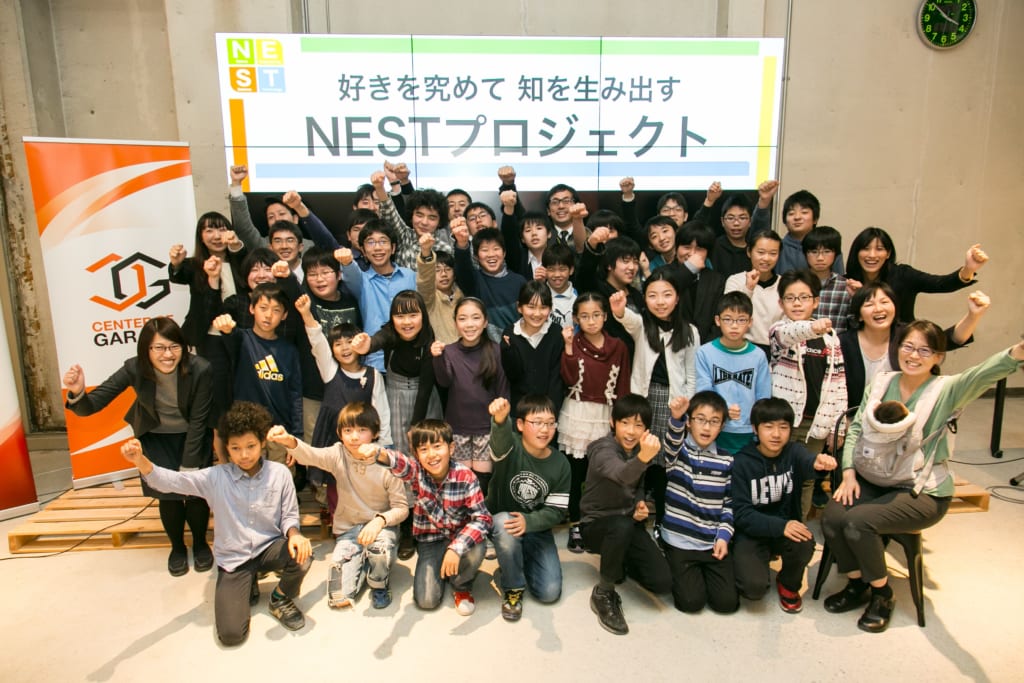 【第2期生募集中】ジュニアドクター育成塾「NESTプロジェクト」【5/7締切】