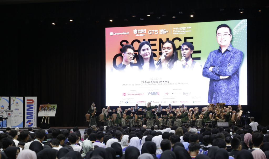 [For Teachers and Students] Online Information Session for Science Castle 2025 Asia and Overseas Competition</trp-post-container