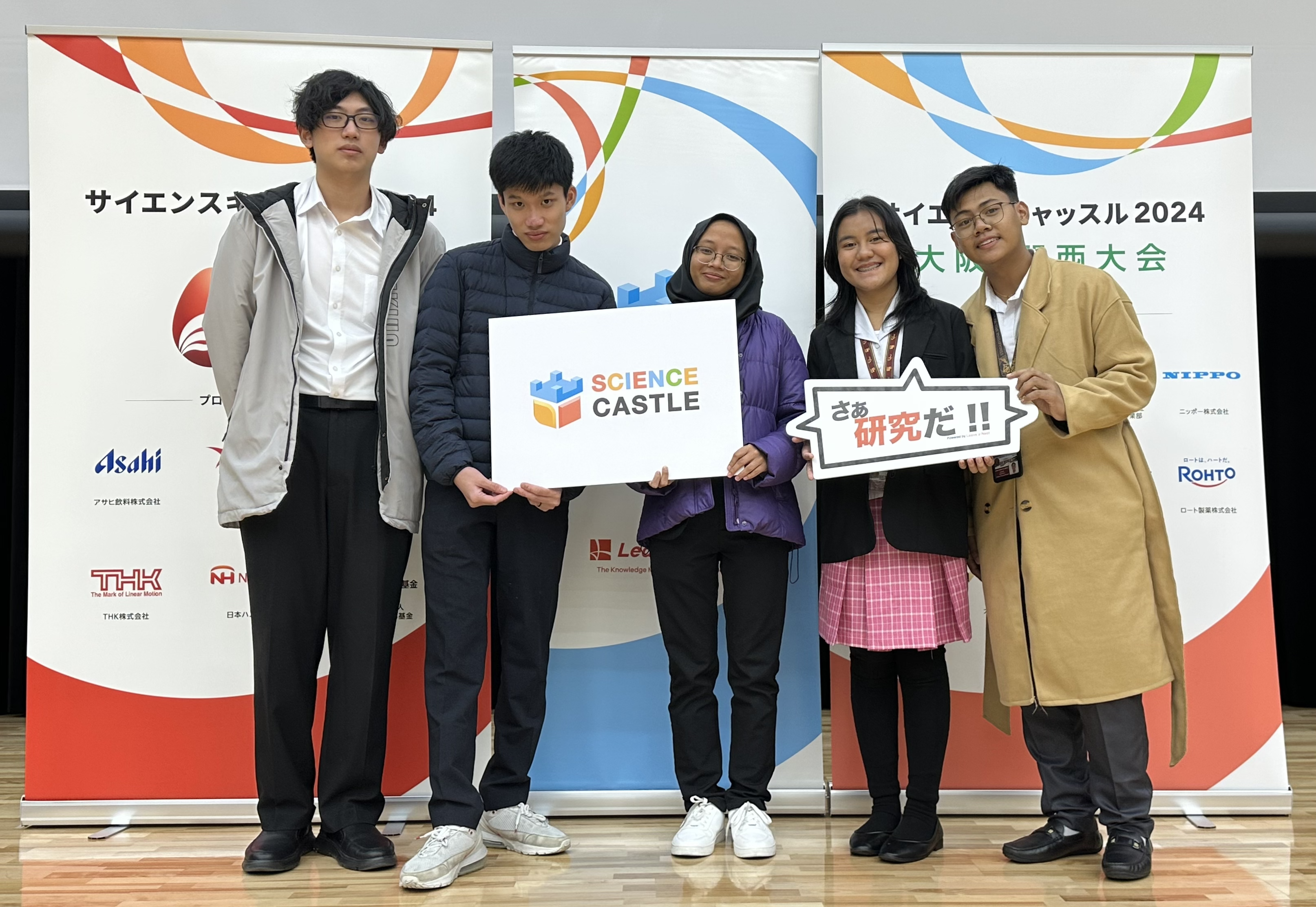 Science Castle Asia 2024 Awardees' Inspiring Journey to Japan